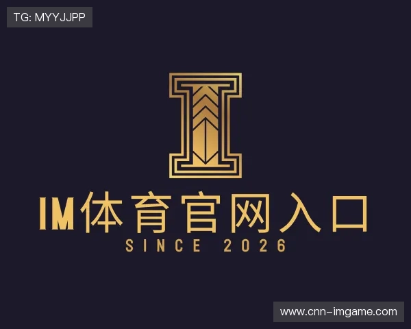 了解IM体育官网入口